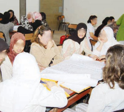 تعزيز حقوق نساء الغرب