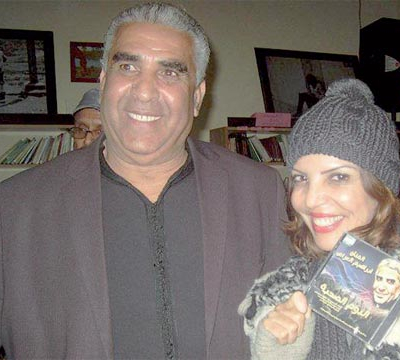 Clôture de la saison culturelle de la cité des marguerites