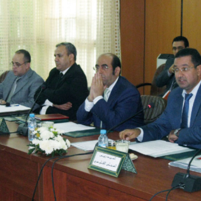 Promotion du partenariat et des zones rurales