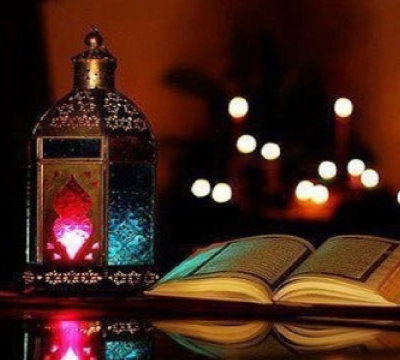 Ramadan dans la joie et le bonheur