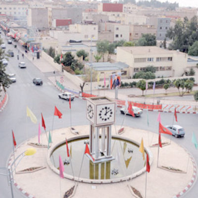 Premier Forum national sur «La régionalisation avancée et le développement territorial au Maroc»