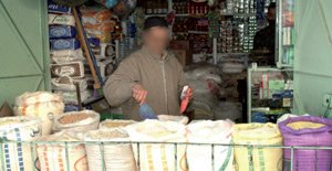 2755 مستفيداً من مخطط رواج