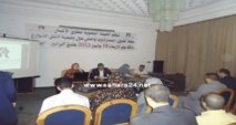 نقاش حول أطفال الشوارع
