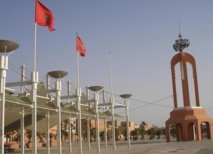 تسعة برلمانيين باسكيين في العيون