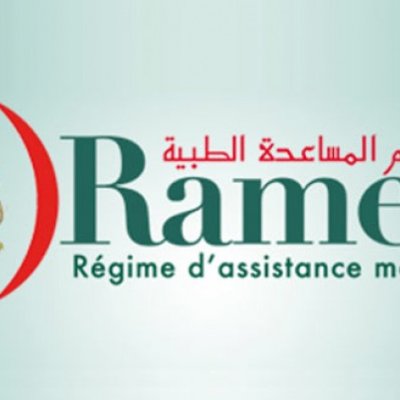 العيون: توزيع 24.626 بطاقة راميد