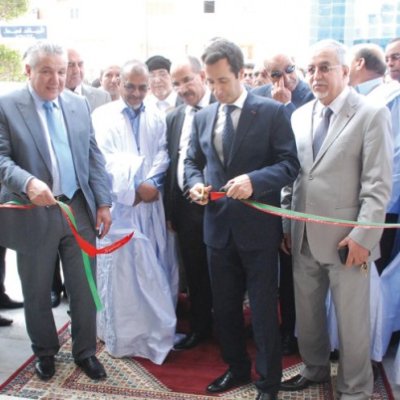 تدشين: مقر جديد للبنك الشعبي الجهوي بالعيون