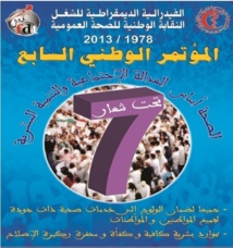Il SNSP tiene il suo VII Congresso a Marrakech