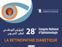 المؤتمر الوطني الثامن والعشرون لطب العيون بمراكش