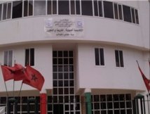 تفتيش خاطف لأكاديمية مكناس وتحقيق بعد فوات الأوان