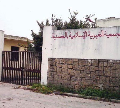بلوكاج في مجمع الرعاية الاجتماعية