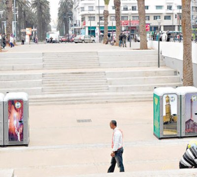 مدينة الزهور تعاني من نقص المراحيض العمومية