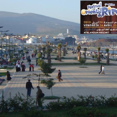 Nador abritera la première édition