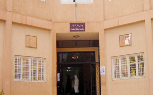 La géomatique et la gestion des risques naturels en débat 