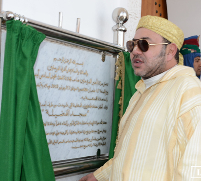 信徒的长官在Oujda为“Al Fadila”清真寺揭幕