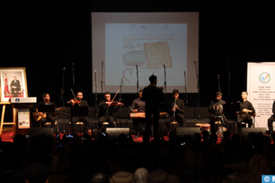 Rabat: Cérémonie culturelle et artistique en célébration du Nouvel an amazigh