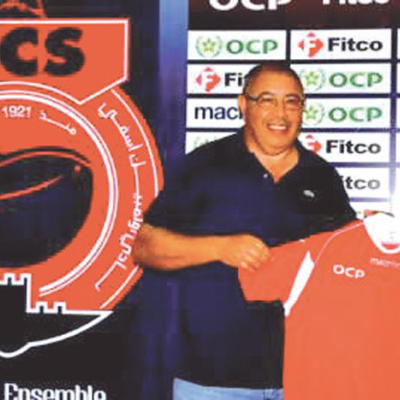 Le staff techique dirigé par Aziz El Amri officiellement présenté