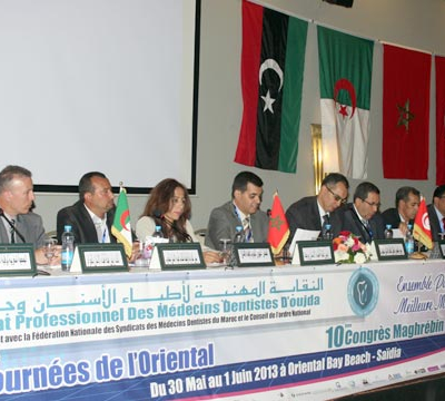 Saïdia abrite les 16e journées de l'Oriental 2013