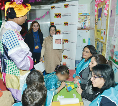 La Fondation Attijariwafa bank célèbre Âchoura avec les enfants