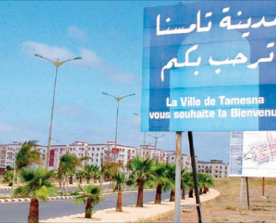 Les habitants  réclament un meilleur cadre de vie