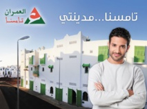 ​Vers la résolution du problème immobilier de Tamesna