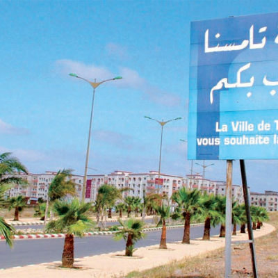 L'état d'avancement des travaux d'aménagement des axes routiers atteint 60%