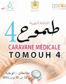 Plus de 50 praticiens se mettent au service des démunis : Caravane médicale à Tan Tan