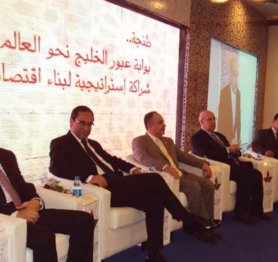 Gulfinvest: تدابير تحفيزية للاستثمارات الخليجية في المغرب