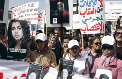 طنجة في موعد مع النقاش بين الشمال والجنوب حول النوع الاجتماعي وحقوق المرأة