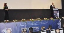 عرض خمسة أفلام لطلاب مخرجين في مهرجان طنجة للفيلم القصير