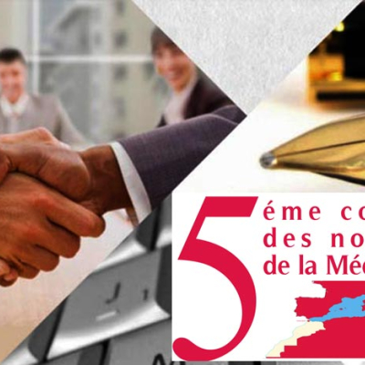 طنجة ستحتضن الملتقى الخامس