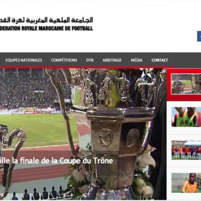 الملعب الكبير بطنجة سيحتضن النهائي