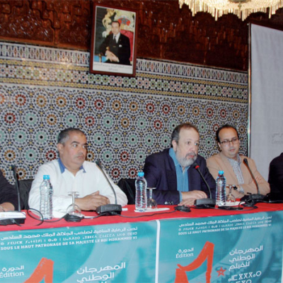 هل تستجيب الأفلام المغربية لتوقعات الجمهور؟