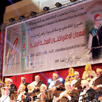 Les amis de Laâroussi en ouverture