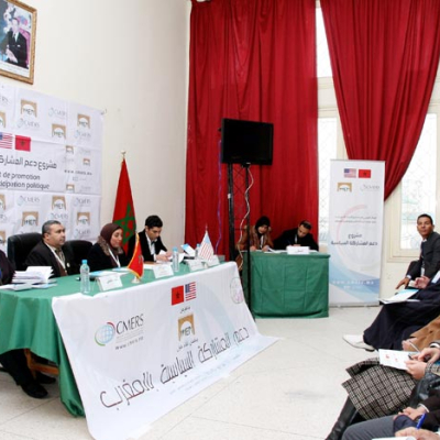 Universitaires et experts en conclave à Taounate