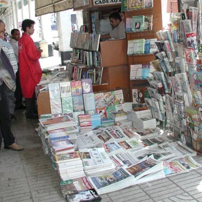 مواكبة تطور المشهد الإعلامي