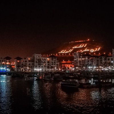 Agadir