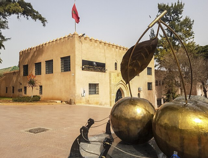 Le Festival des Cerises d'Imouzzer Kandar, Imouzzer Kandar