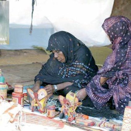 National Hassani Theatre Festival