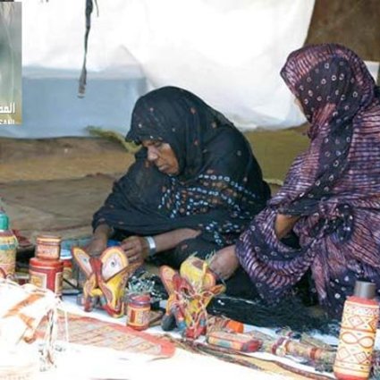 Agadir hosts the 3rd Festival