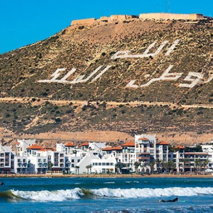 المهرجان الدولي السابع للكاريكاتير في أفريقيا، من 12 إلى 15 ديسمبر في أغادير