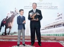 HRH Crown Prince Moulay El Hassan presides over the HM King Mohammed VI Grand Prix ceremony