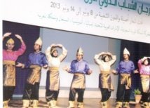 Opening in Asilah of the International Festival of Youth Popular Arts