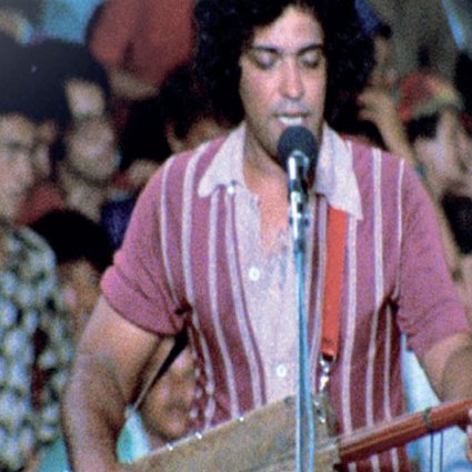 Hommage au réalisateur Ahmed Maânouni