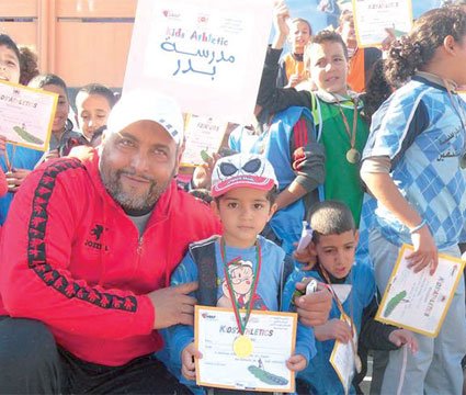 Third edition of Kids' Athletics
