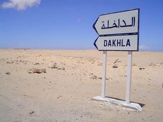 Tenue à Dakhla du Forum socioculturel et économique hispano-marocain