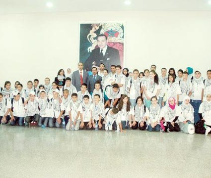 El Jadida for Maqdessi children
