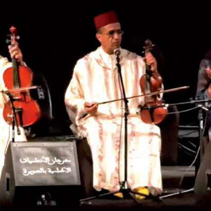 Clôture en apothéose de la 12e édition du Festival des Andalousies atlantiques d'Essaouira