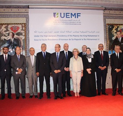 انطلاقة الجامعة الأورومتوسطية
