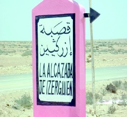 The Izerguiyine welcome representatives of the Sahrawi tribes