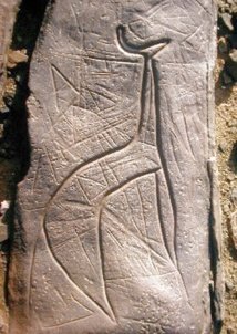 Call for the promotion of rock art heritage